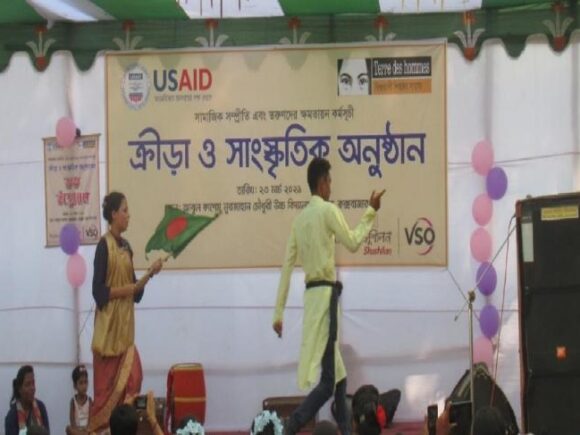 Mid-line Study of USAID’s Youth Empowerment for Social Cohesion Activity.
